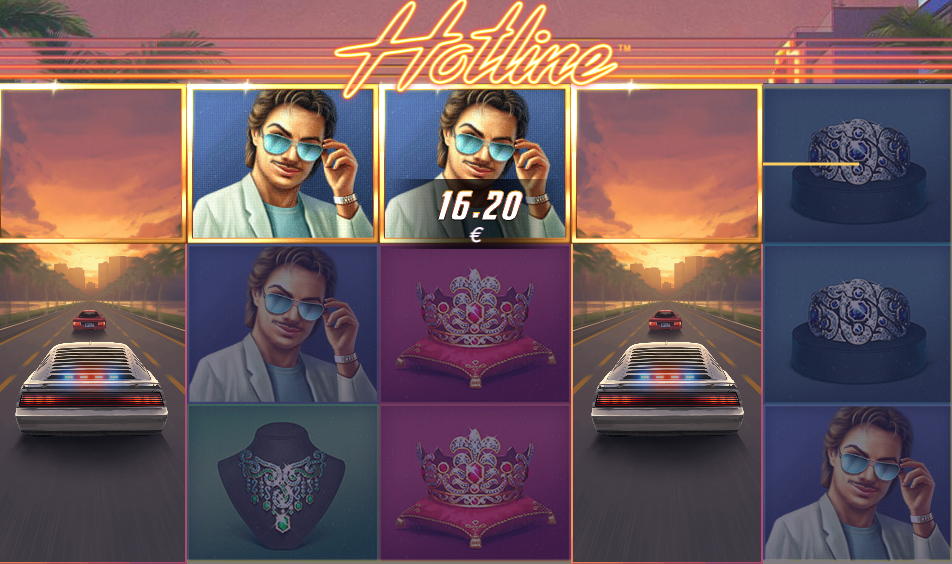 Выигрыши в Hotline