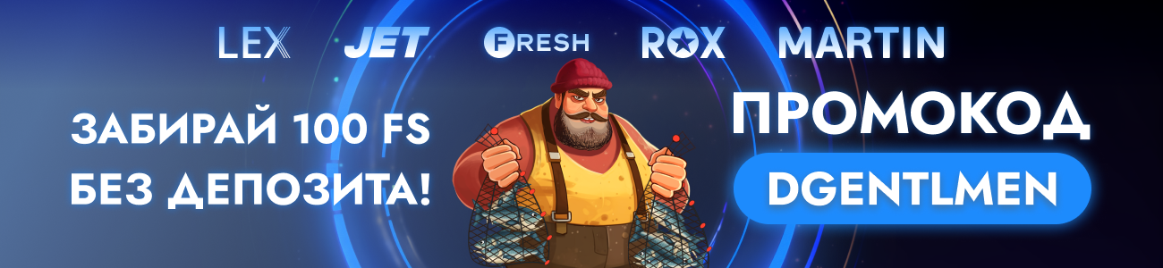 Игровой автомат Supreme Hot